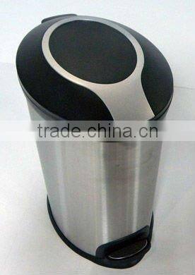 Oval Stainless Steel Waste Bin with PP Lid