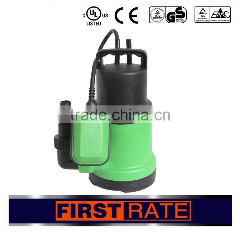 550W Professional Electric Mini Water Pump