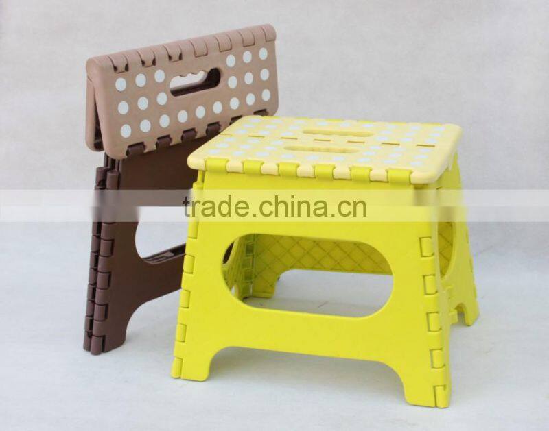 small folding travel stool