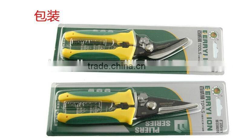 BERRYLION multipurpose 8 inches sharp shears for tree and metal