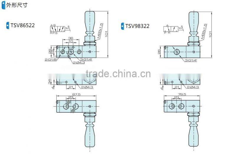 TSV serie selectric water valve with high quality