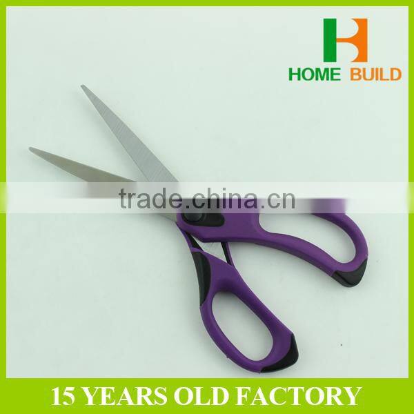 Factory price HB-S7018 Soft Handle Paper cutting Scissors