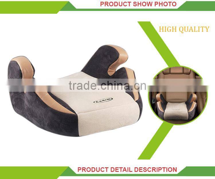 Wholesale good quailty safety baby car seat cushion