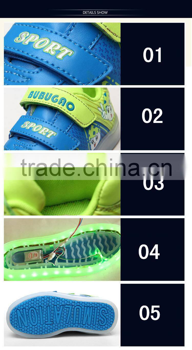 HFR-TS160-11 2015 kids latest top shiny shoelaces flat