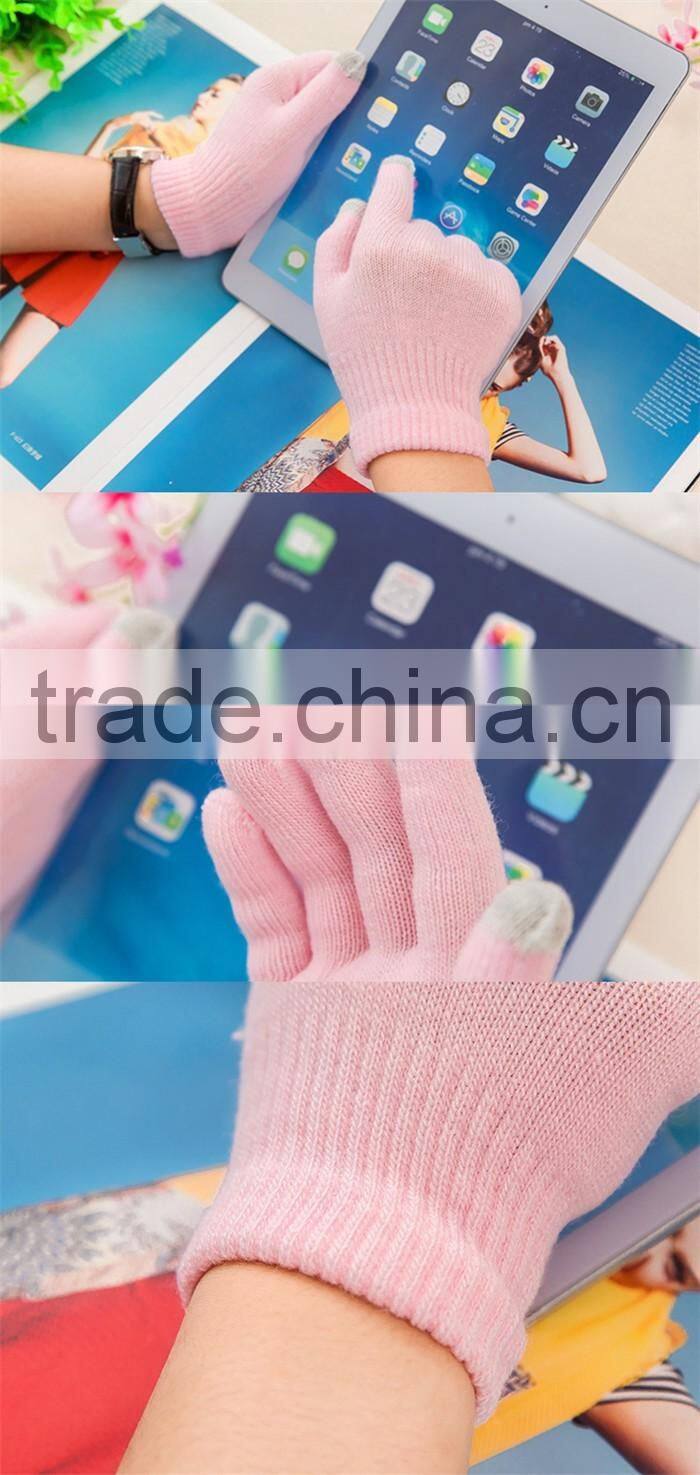 New Design Plain Color Unisex Touch Screen Cotton Knitting Gloves