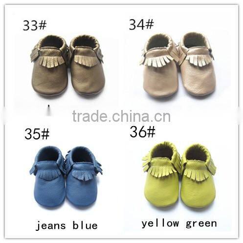 2016 pantone's colors of the year baby moccasins