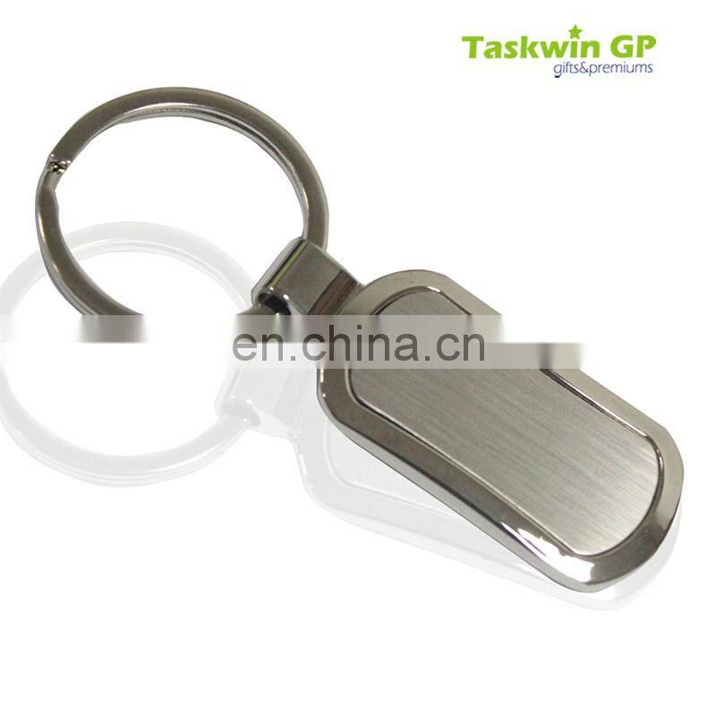 Make in in Chian custom promotional keychain ,Blank PU leather key chain