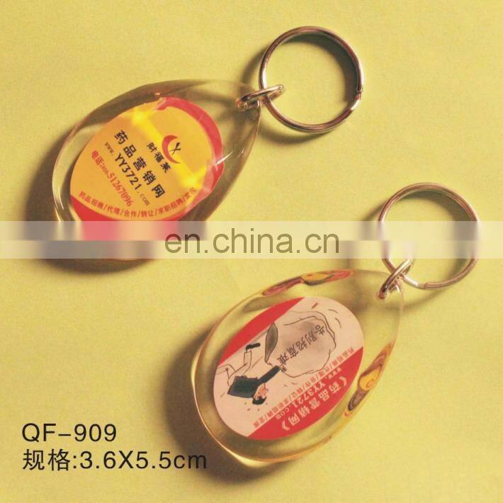 acrylic logo printing insert slipper name key chain