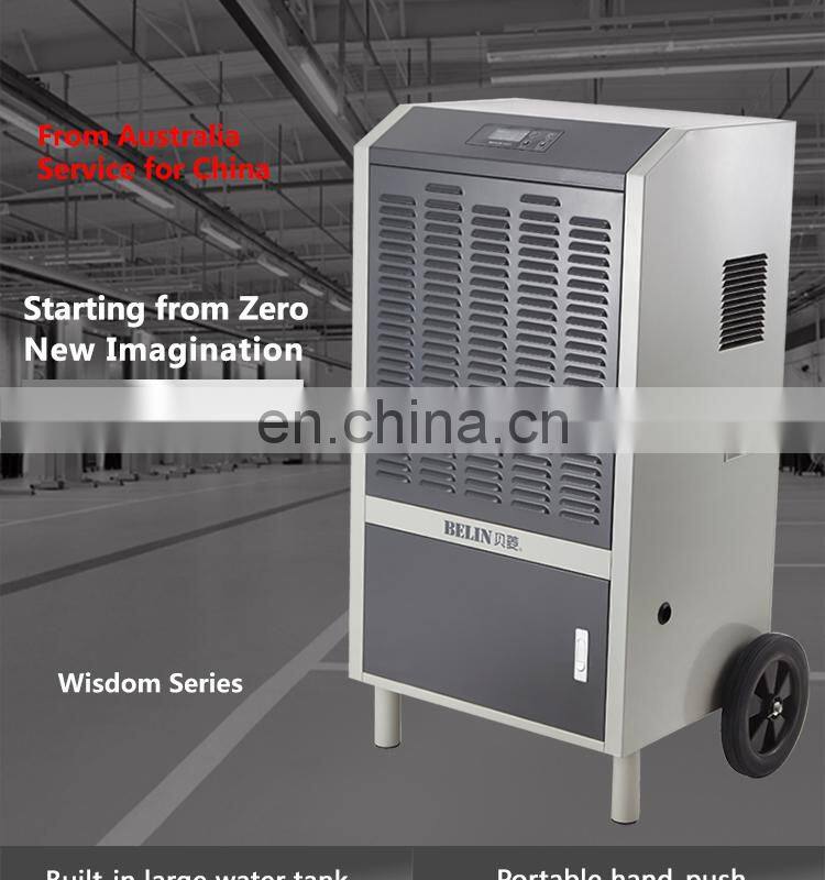Air Drying Machine 168L Per Day dehumidifier For Industrial And Commercial Use