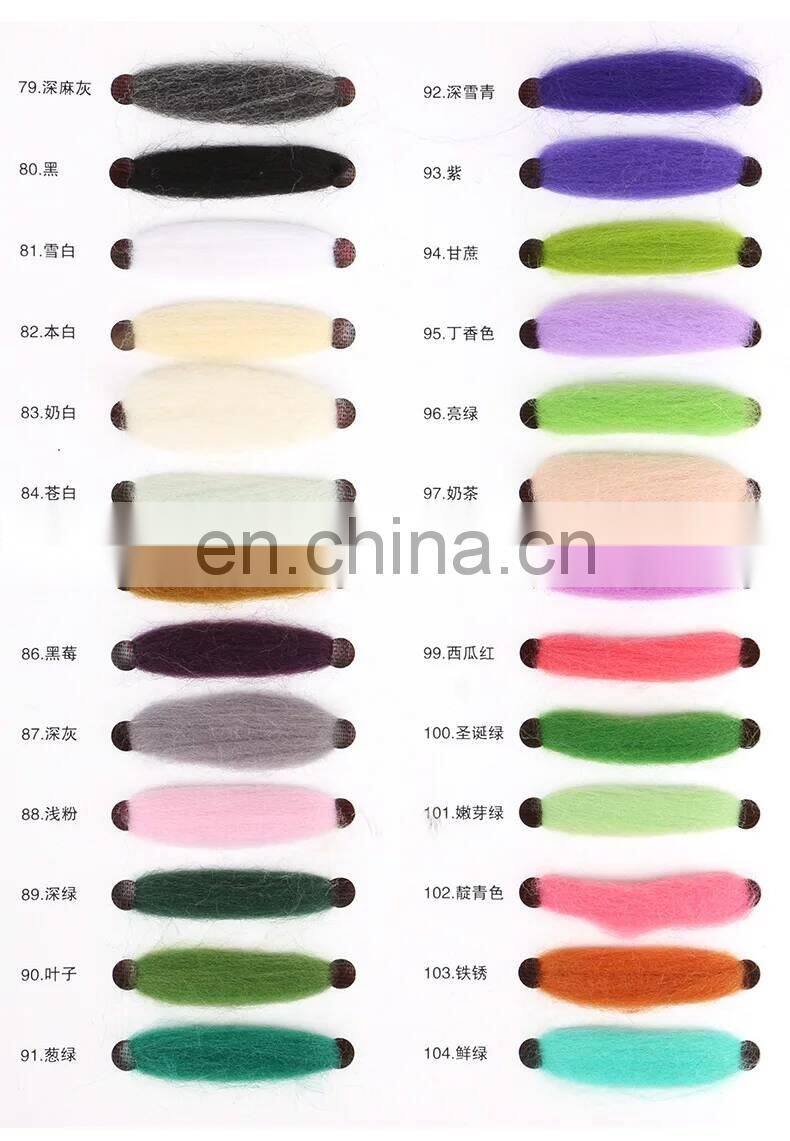 66s 100% Merino Super chunky giant thick hand knitting yarn 100% Australia merino wool dyed yarn in 100 colors giant wool yarn