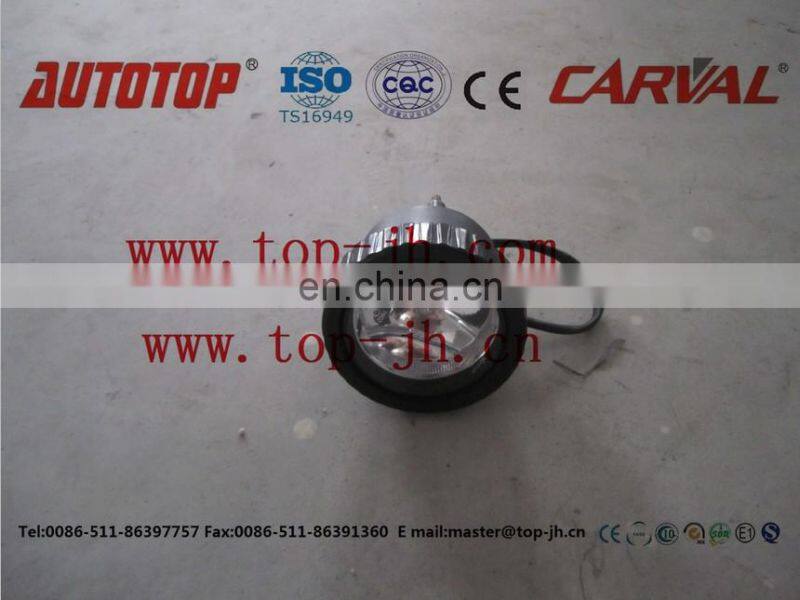 FOG LAMP FOR X60