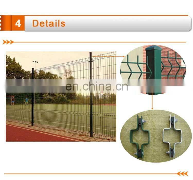 Free samples hot sales Haiao china curvy welded mesh fence / workshop isolation fence