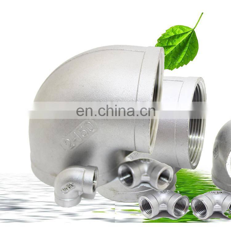 150 lb adjustable stainless steel pipe fittings