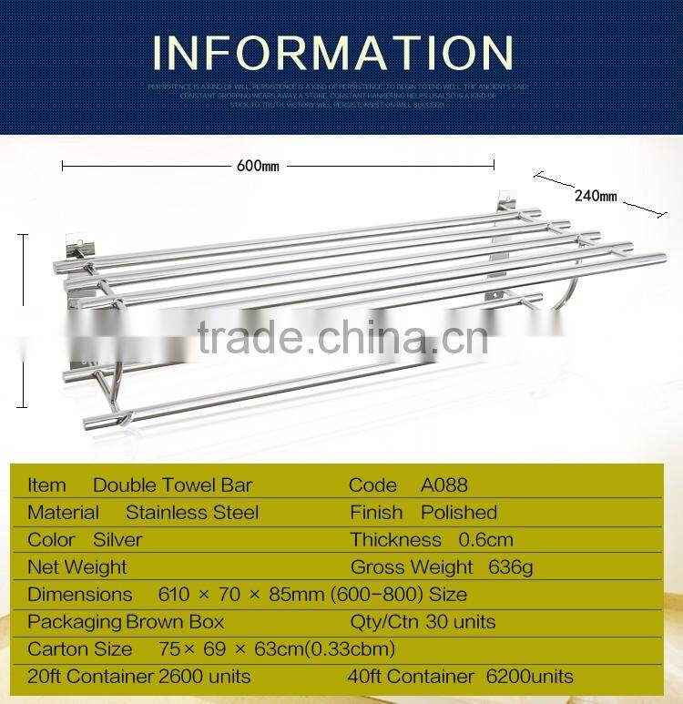 Wesda stainless steel and alloy bathroom towel shelf & clothes shelf A088