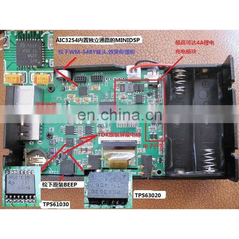 Upgraded Version BPSK31/63 RTTY QPSK DIGI PSK Modem Digital DIGI Modem for YAESU FT-817 857 897