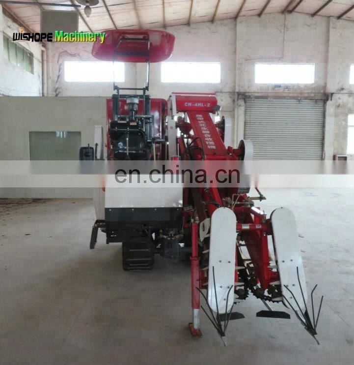 Kubota Rice Harvester 5T051-46400 Assy Chain