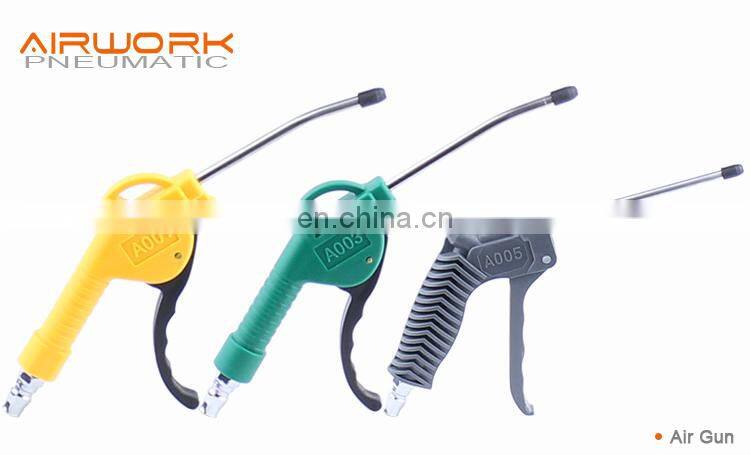 AR-TS plastic air duster pressure pneumatic gun