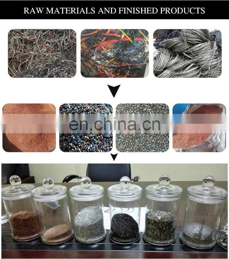 Electronic cable wire recycling granulator automatic copper wire machine