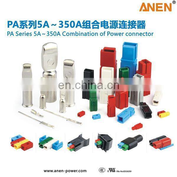 Single pole PA75 75Amperes 600V 6-12AWG RoHS Certificated Anen Power Connector