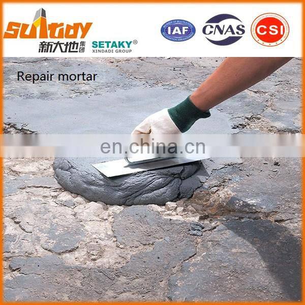 wood cellulose fiber for insulation mortar