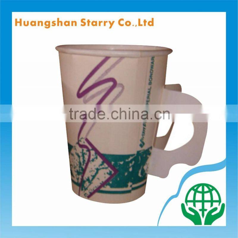 Single Wall Flexo Printed Promotional Handle Cup