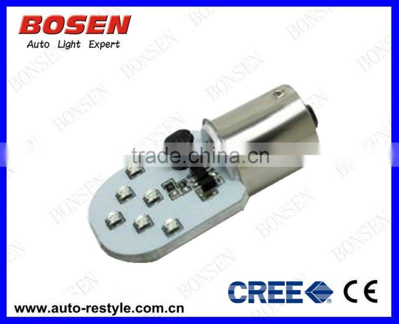 60w Aircraft Wingtip Navigation Light with constant & fast Red strobe