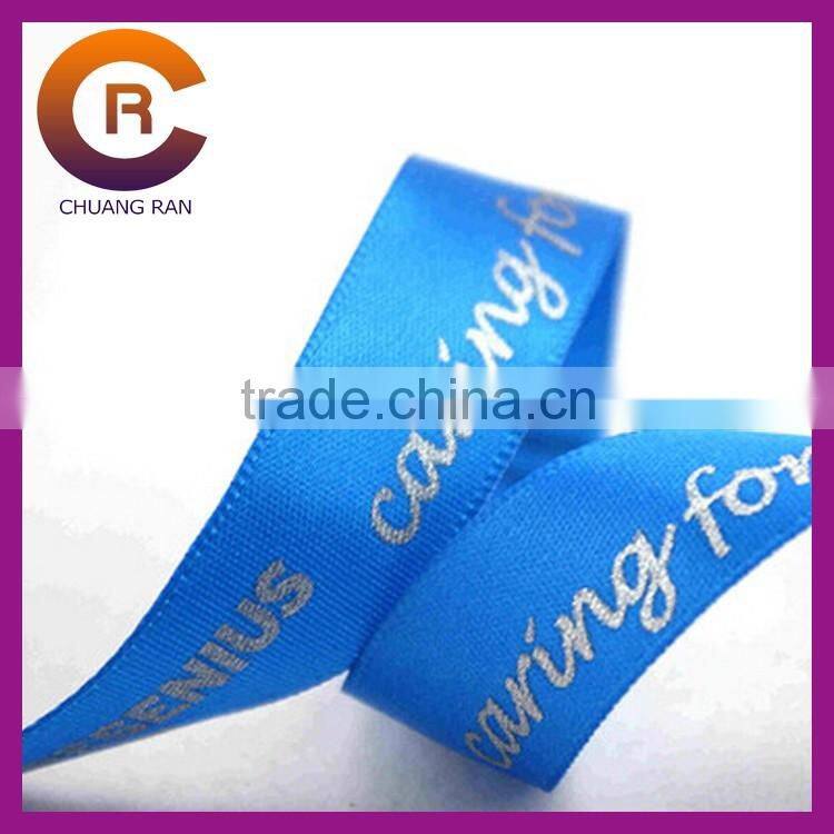 Silver logo custom made cheap blue thread printed ribbons