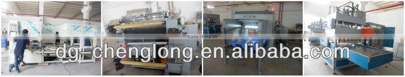 PVC PET Plastic Roll Film Lamination Machine