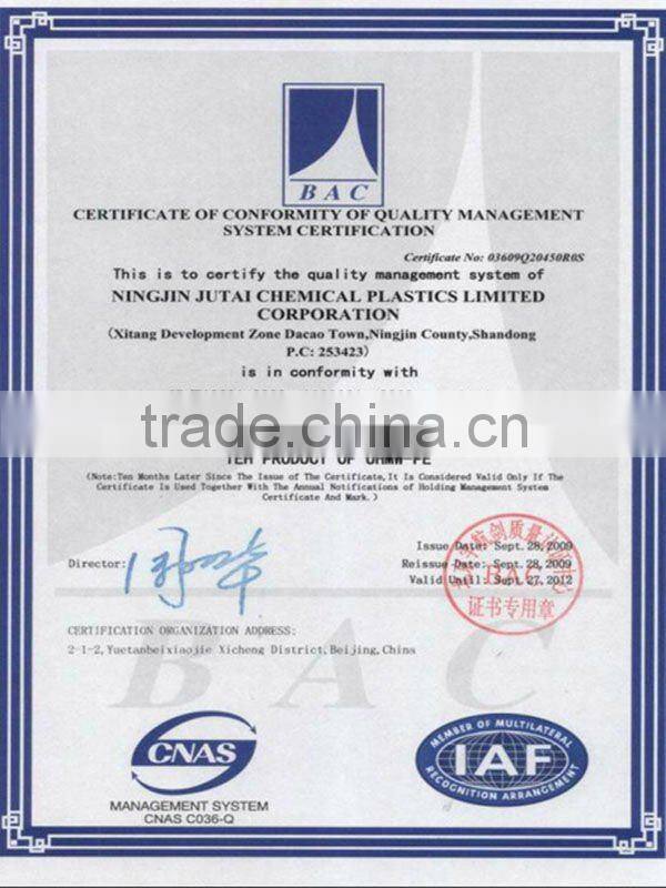 100mm diameter white HDPE stock rods