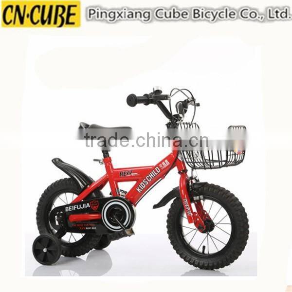 12 inch 14 inch 16 inch 18 inch Kids Bike Children Bike from China factory