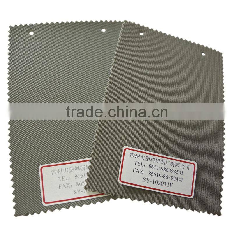 Manufacturer Selling PVC Synthetic Leather for Car Seat, Car Decoration