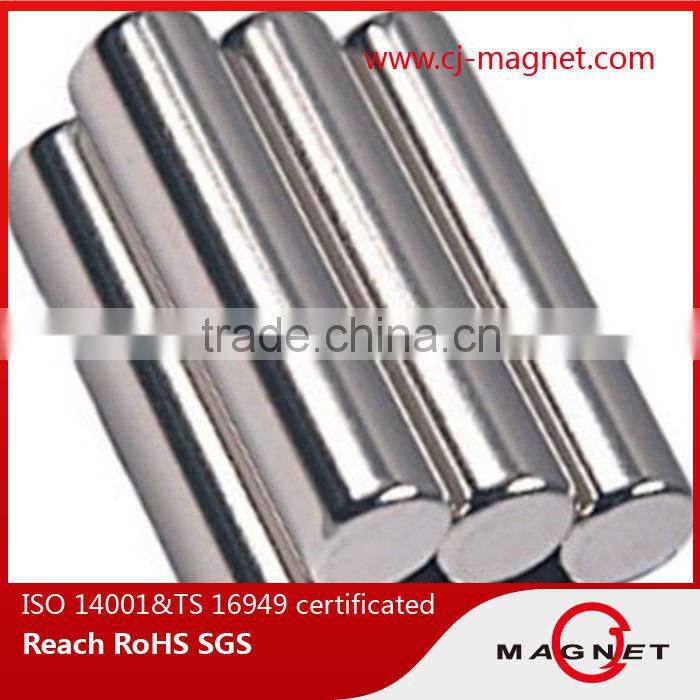 N38 TS16949 arc neodymium magnet with coating nickel manufactuer in Zhejiang China