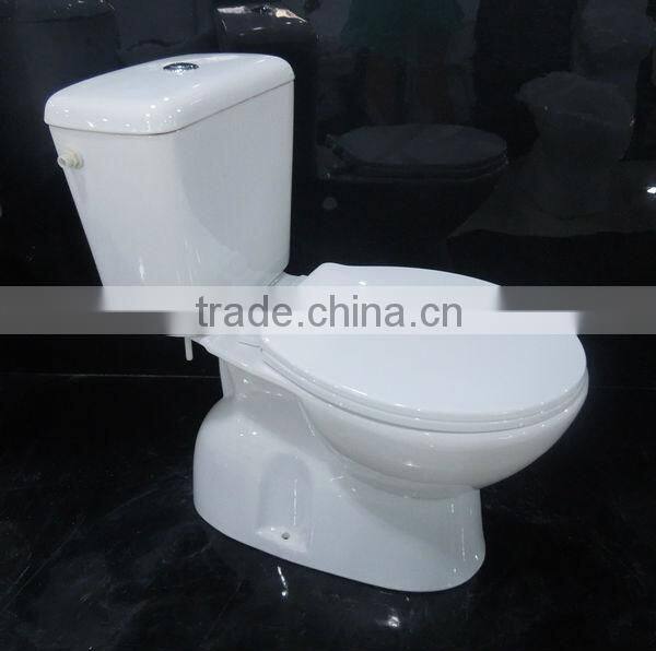 WC set side inlet flushing system