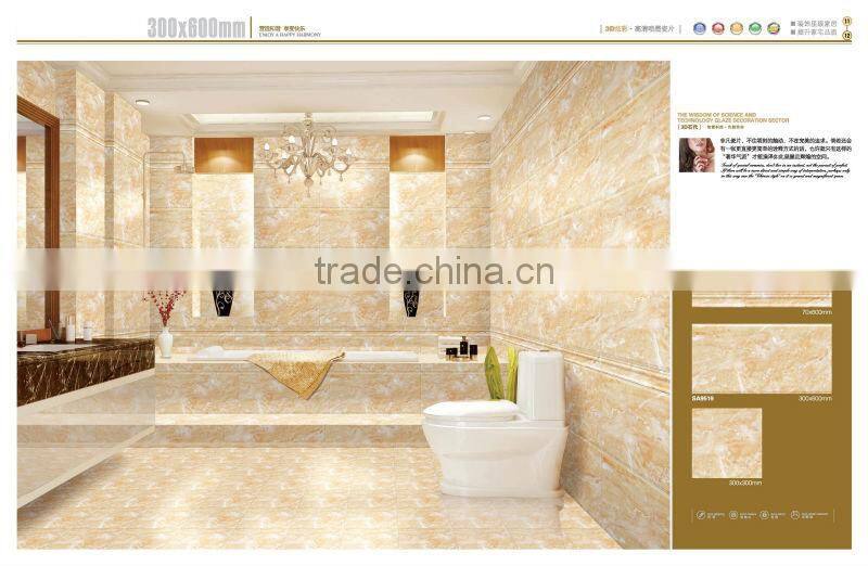 the ceramic wall tile