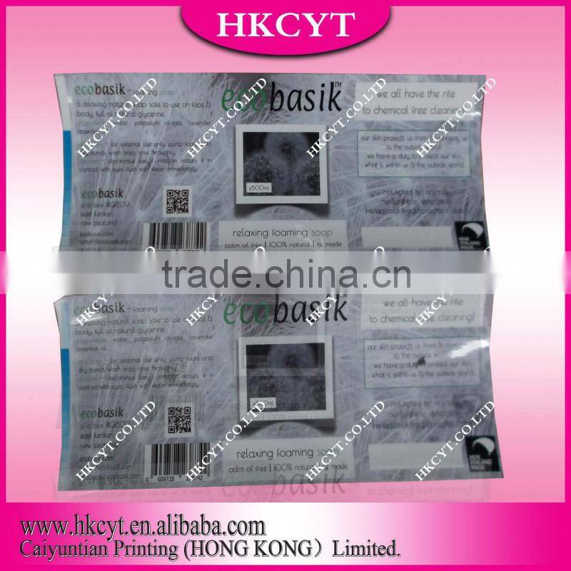 toilet paper plastic packaging bags