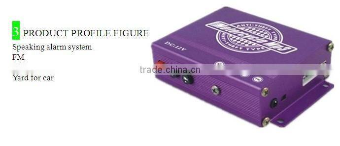 wholesale alarm audio amplifier jiangmen china factory manufactory professional quad atv 150