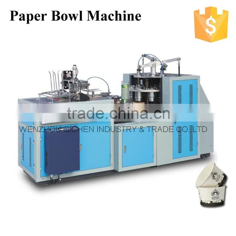 2016 Hot Sale Paper Bowl Machine