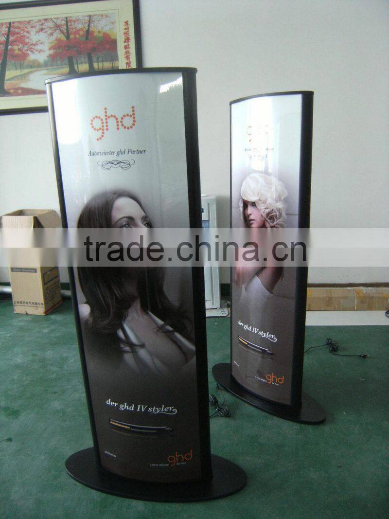Oval light box,metal light box
