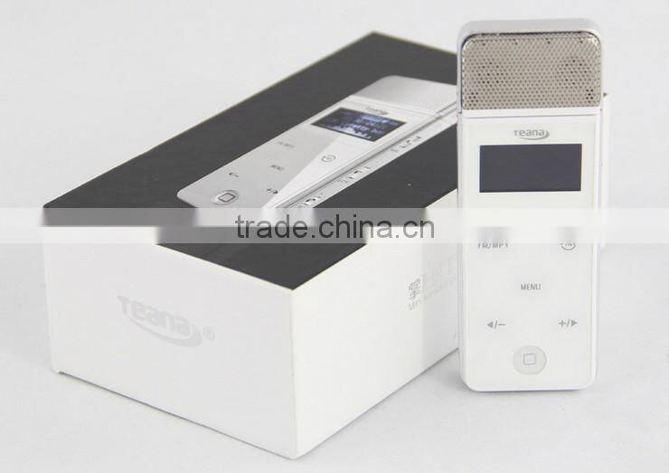 High technology Christmas gift Android mini pocket Personal Ktv Karaoke Player