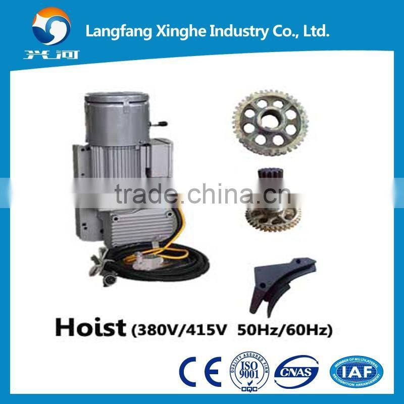 Aluminum hoist lifting working platform / suspended scaffolding / high rise cleaning cradle