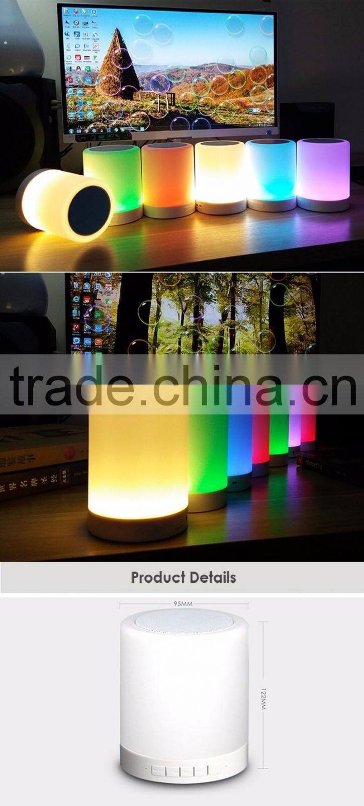 Magic Touch Sensor Lamp Mini Portable Bluetooth Wireless Speaker For Sauna