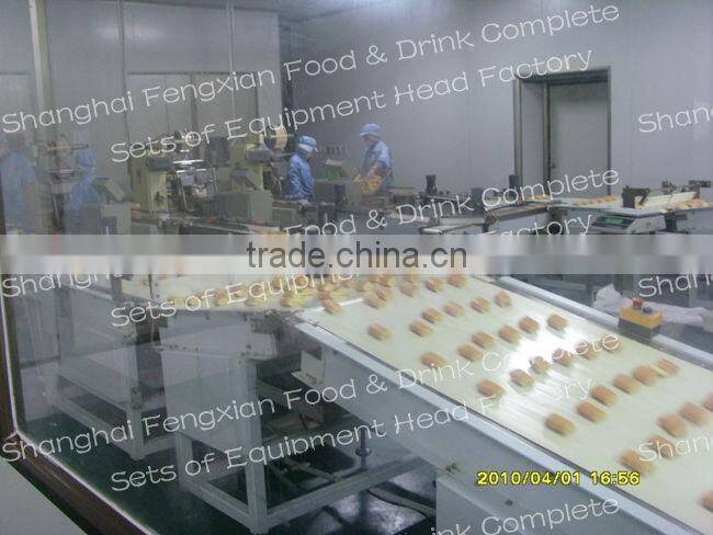 Full Automatic Swiss Roll Cake Machine