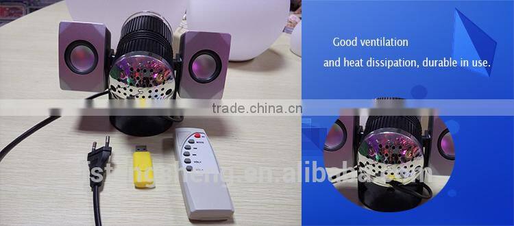Color change Multicolor flashing disco effects music ball lamp with MP3 player for indoor use
