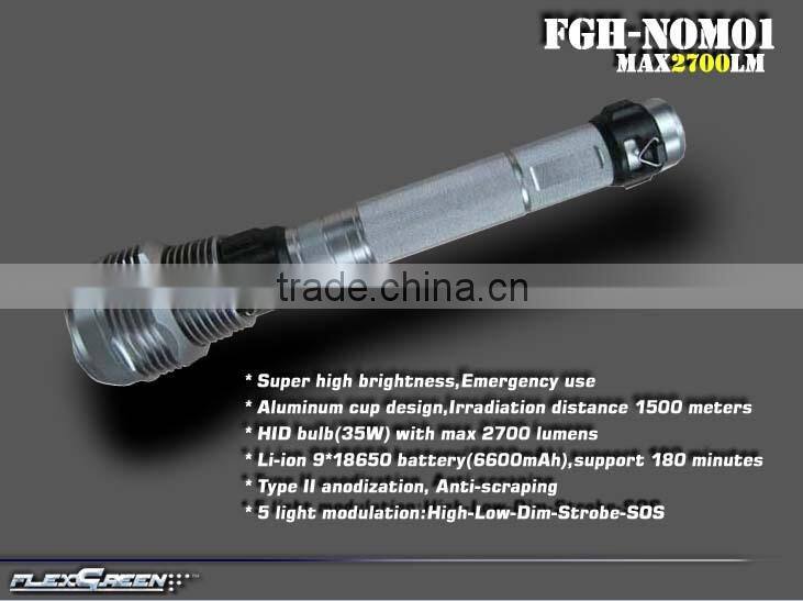 rechargeable 18650 battery 35W HID flashlight