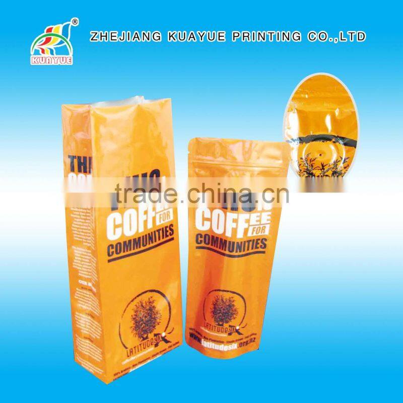 Customized New Brightful Stand up Food Pouch with Zipper - Alibaba Best Selling!