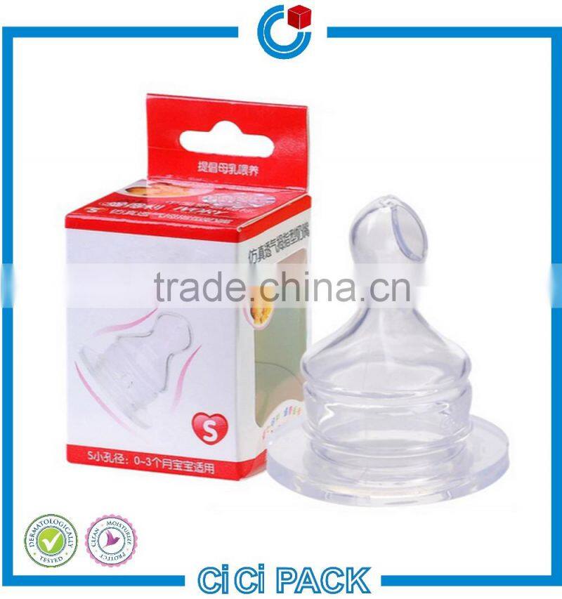 newest cosmetic paper packing nipple box package for baby product