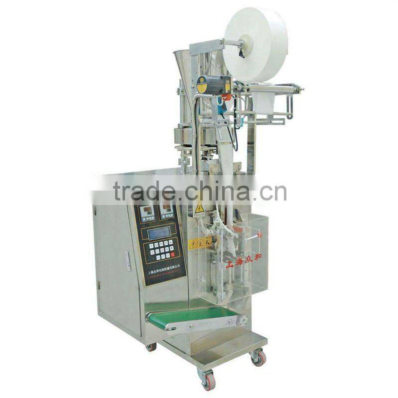 Rainbow Sweets Packing Machine