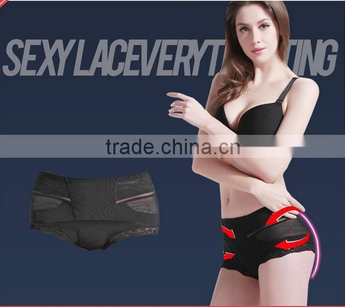 Sexy Women's Sexy Hype Lingerie Hot Seamless Stretching Brief