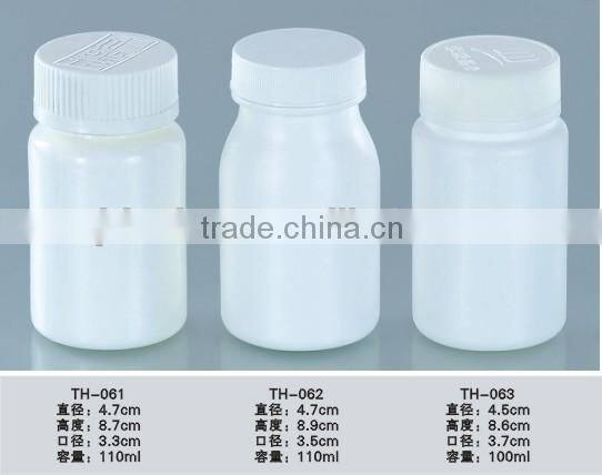 Rounds with White Ribbed Induction Lined Caps plastic white HDPE Pharmaceutical bottle