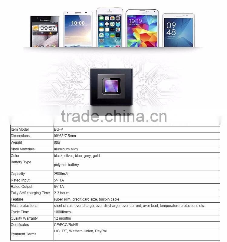 Gleese hot selling 2016 power bank 2600mah battery pack battery charger mobile phone power supply